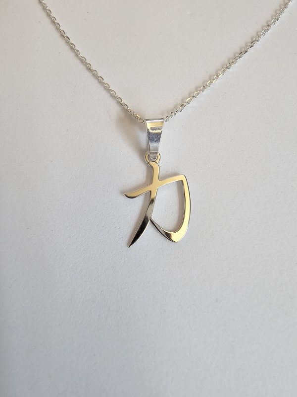 Colgante de caracter chino "Fuerza".  Amuleto de Energía Positiva - Imagen 7