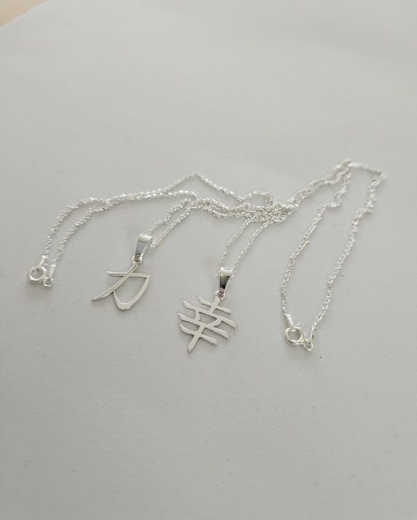 Colgante de caracter chino "Fuerza".  Amuleto de Energía Positiva - Imagen 4