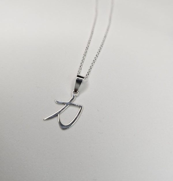 Colgante de caracter chino "Fuerza".  Amuleto de Energía Positiva - Imagen 3