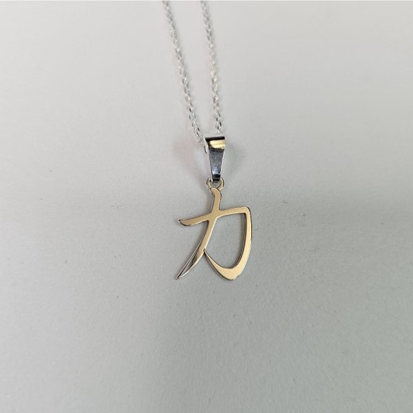Colgante de caracter chino "Fuerza".  Amuleto de Energía Positiva - Imagen 2
